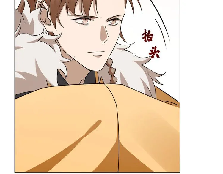 第216话 第47页