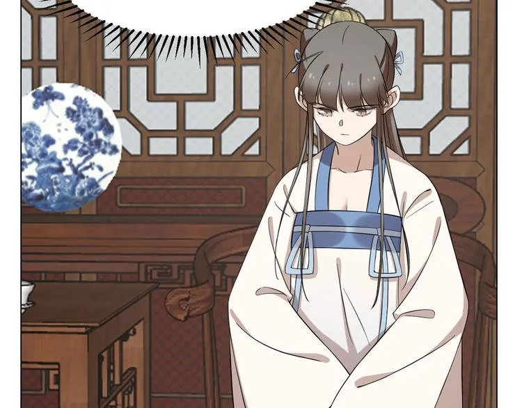 第216话 第49页
