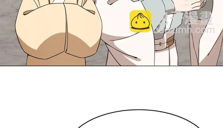第216话 第66页