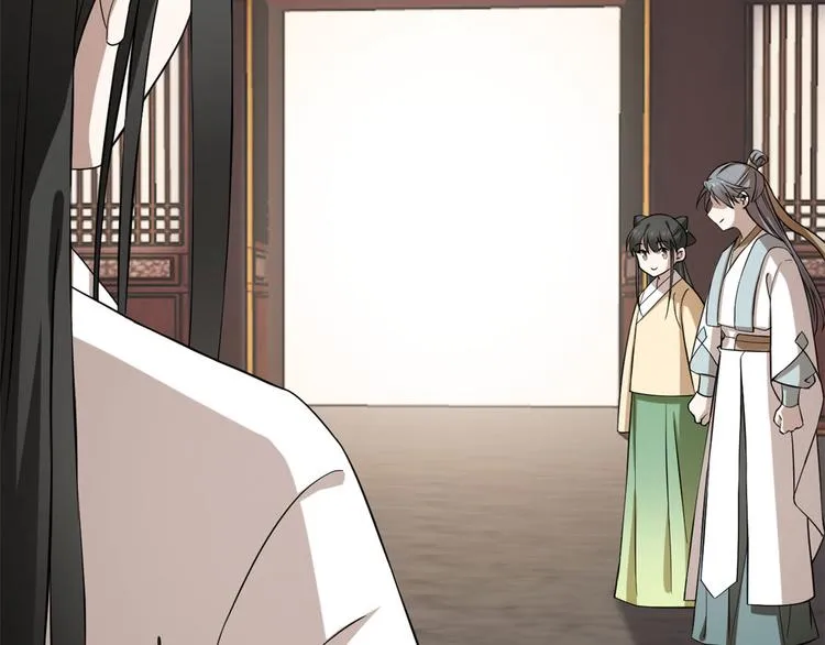 第216话 第77页