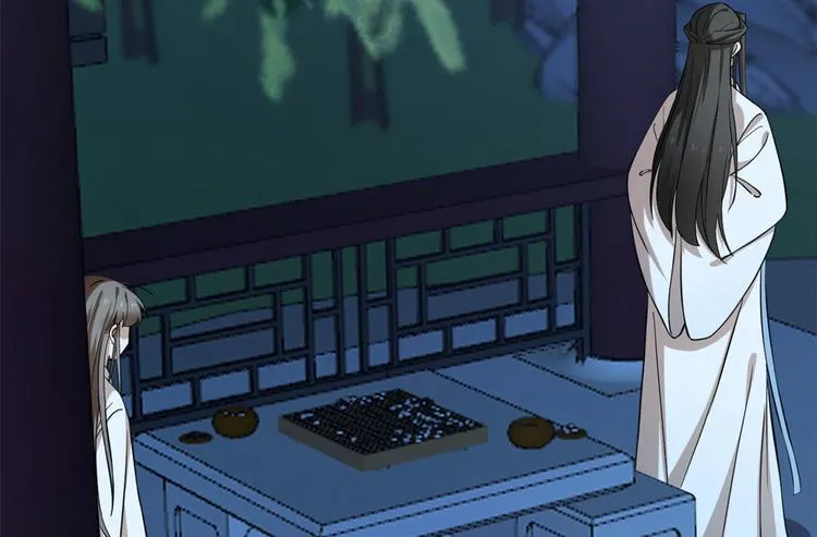 第216话 第86页