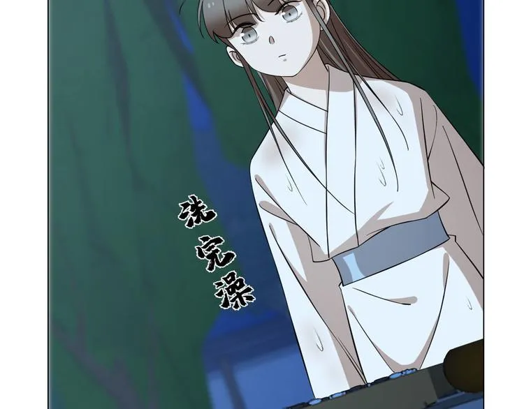 第216话 第89页
