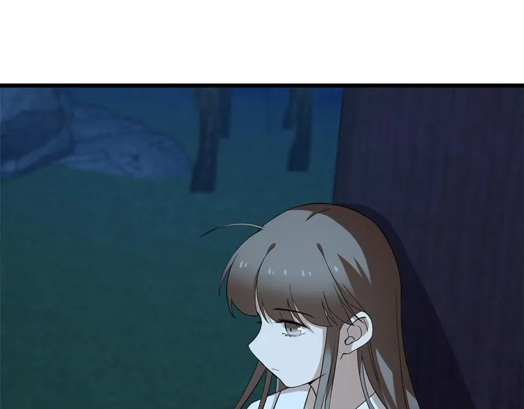 第217话 第3页