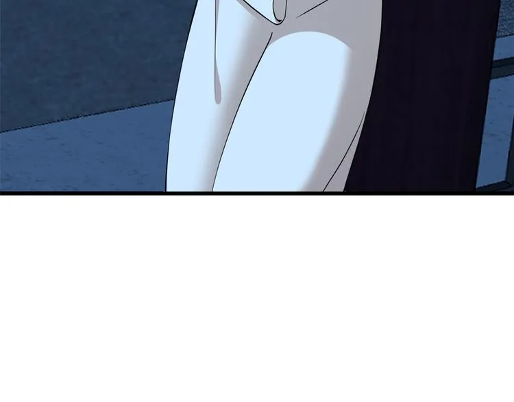 第217话 第5页