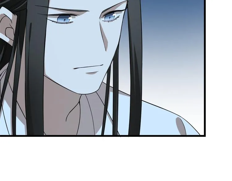 第217话 第21页