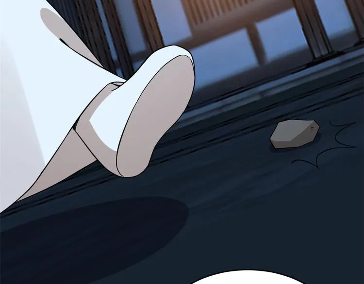 第217话 第58页