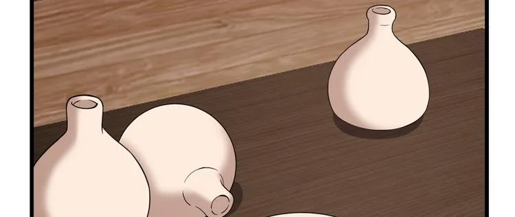 第217话 第63页