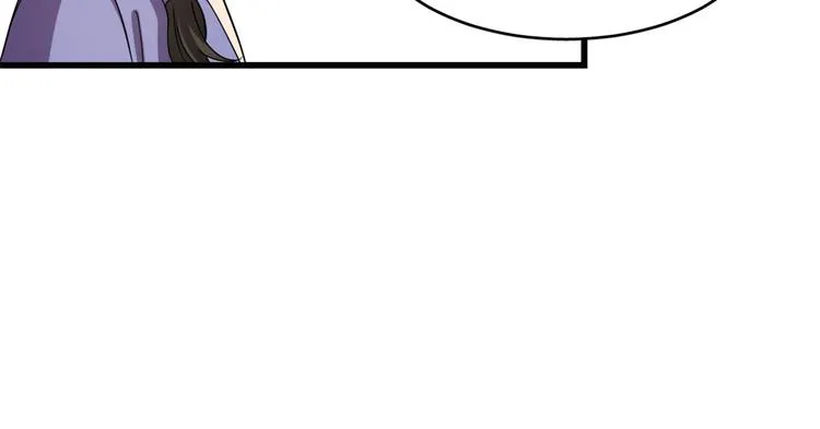 第217话 第73页