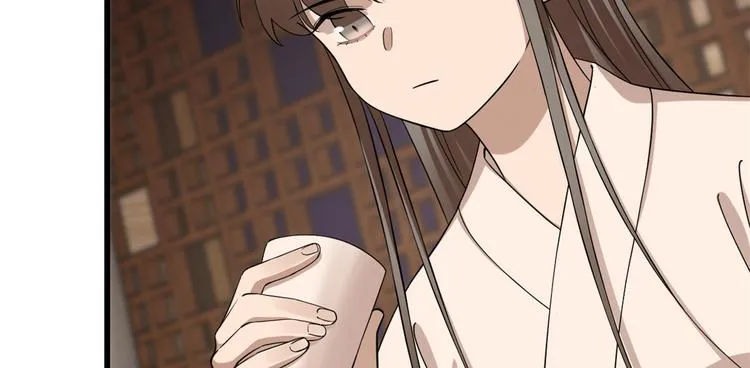 第217话 第75页