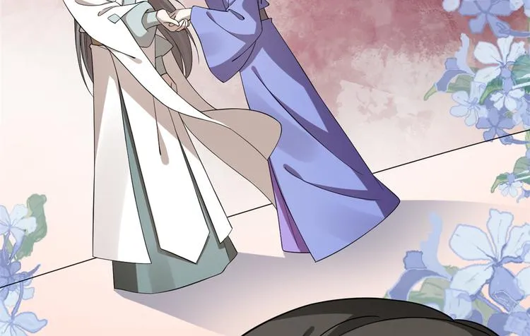 第218话 第18页
