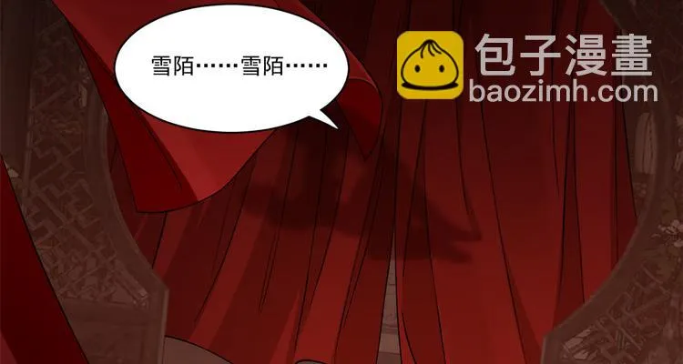 第218话 第28页