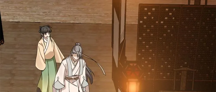 第218话 第52页