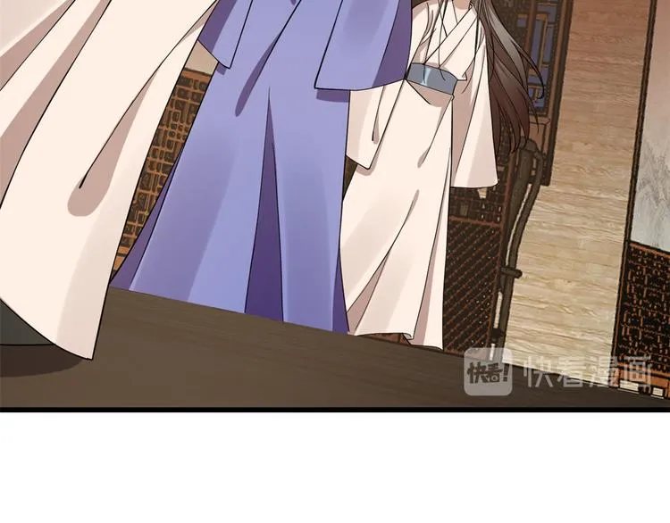 第218话 第66页