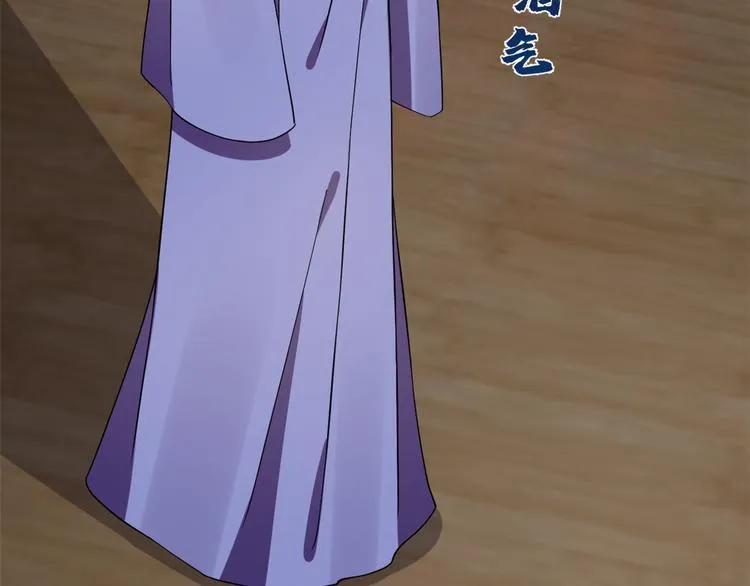第218话 第72页