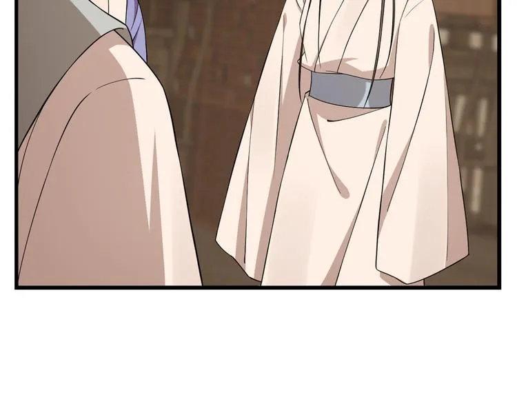 第218话 第82页
