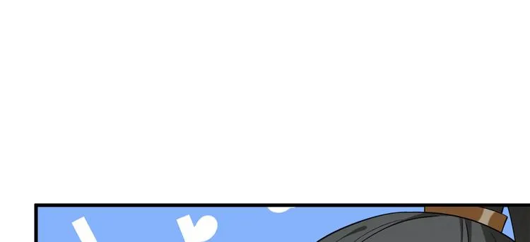 第219话 第58页