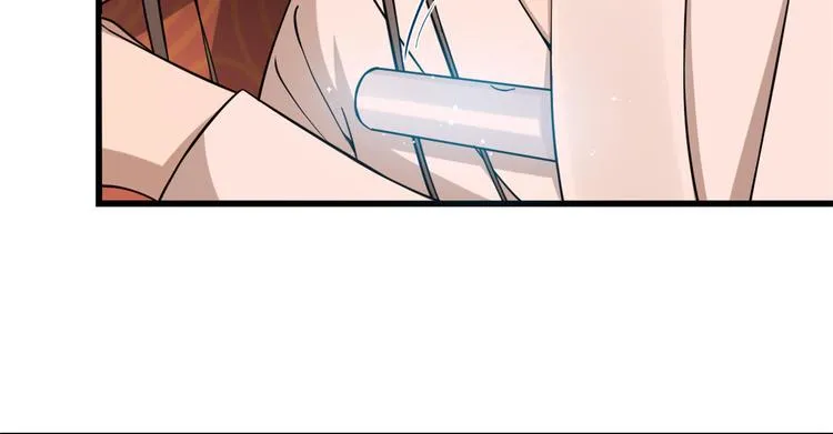 第220话 第12页