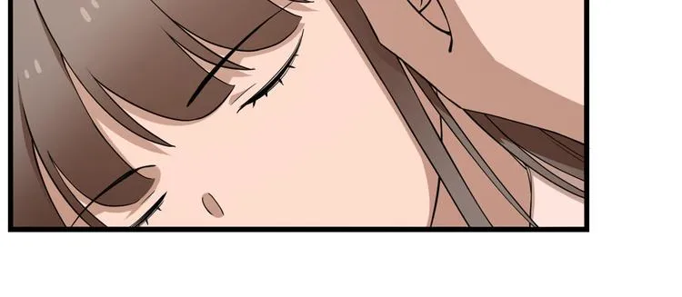 第220话 第20页