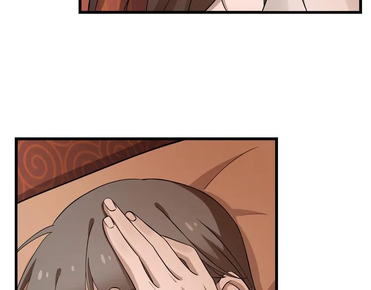 第220话 第35页