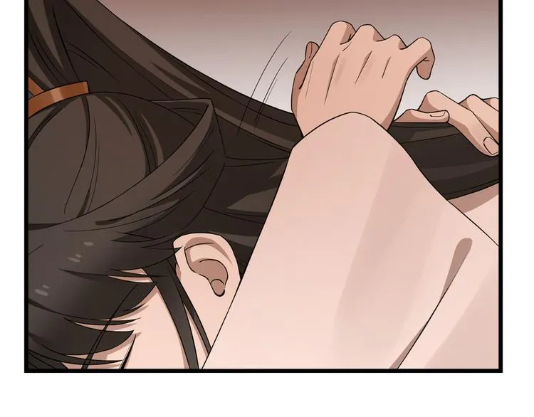 第220话 第45页