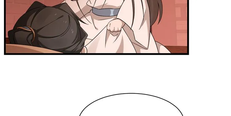 第220话 第62页