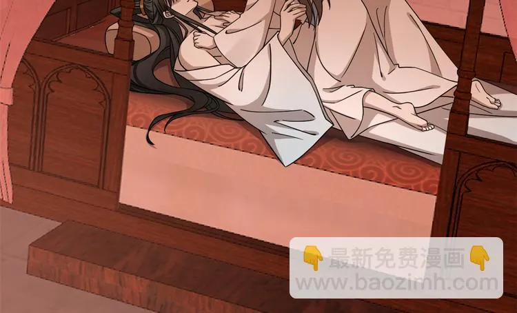 第220话 第66页