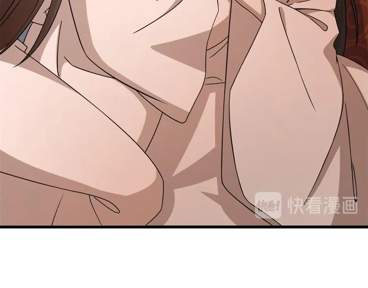 第220话 第77页