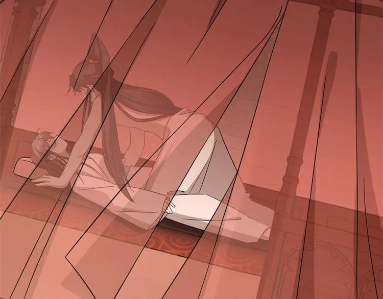 第221话 第4页