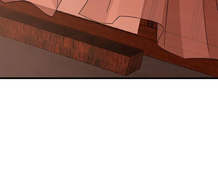 第221话 第6页