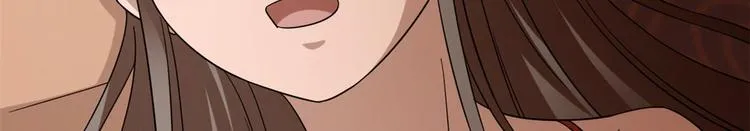 第221话 第8页