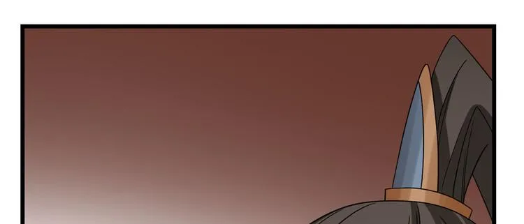 第221话 第10页
