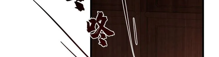 第221话 第13页