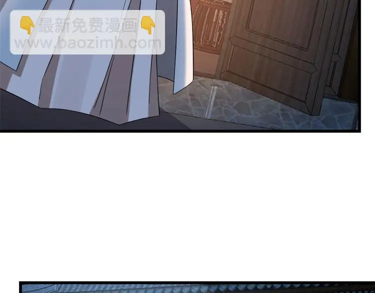 第221话 第25页