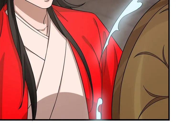 第221话 第71页