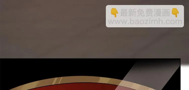 第221话 第78页