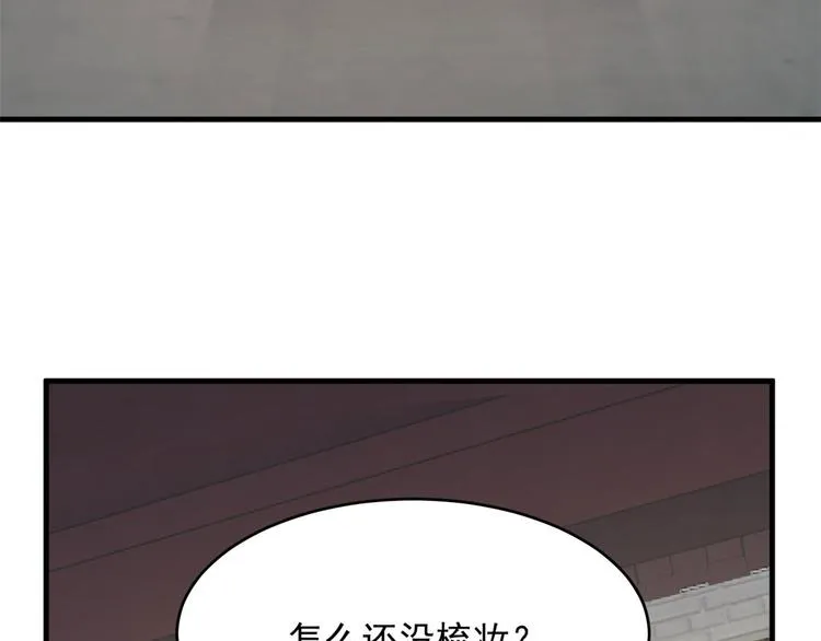第222话 第37页
