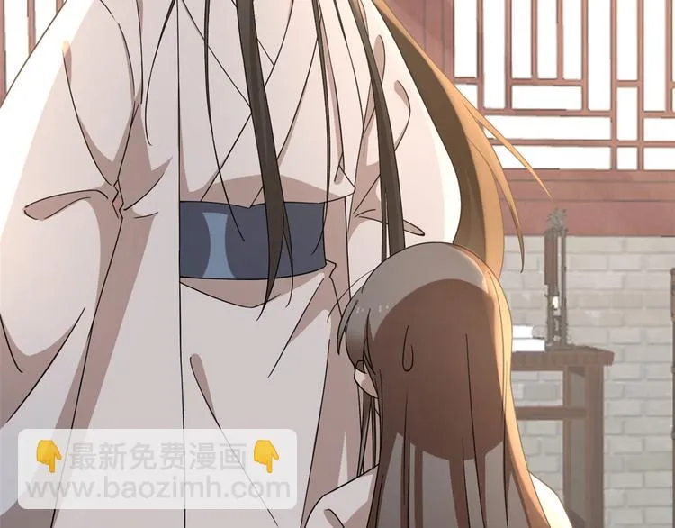 第222话 第61页