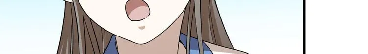 第223话 第7页