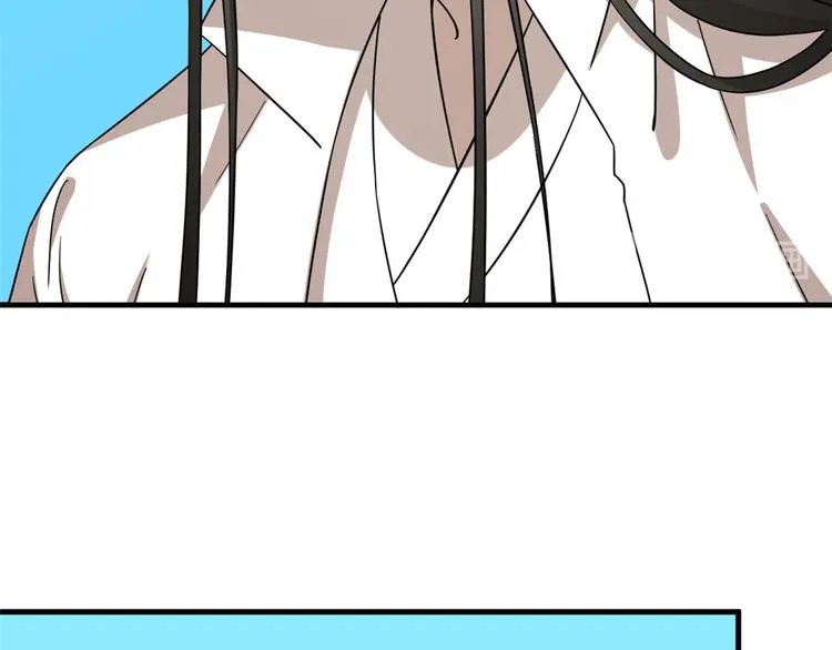 第223话 第25页