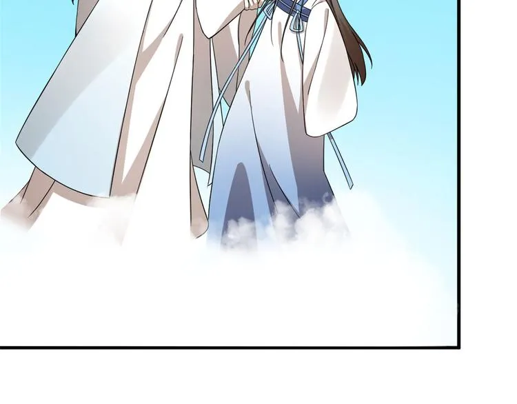 第223话 第27页