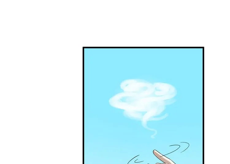 第223话 第28页
