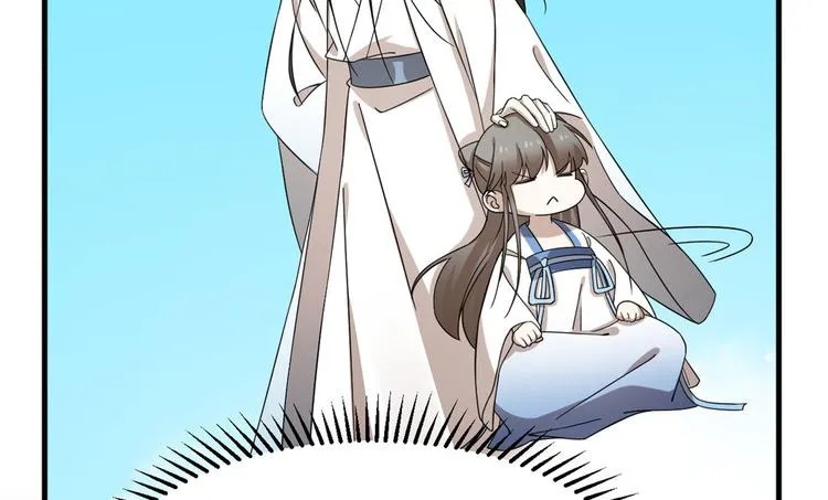 第223话 第32页