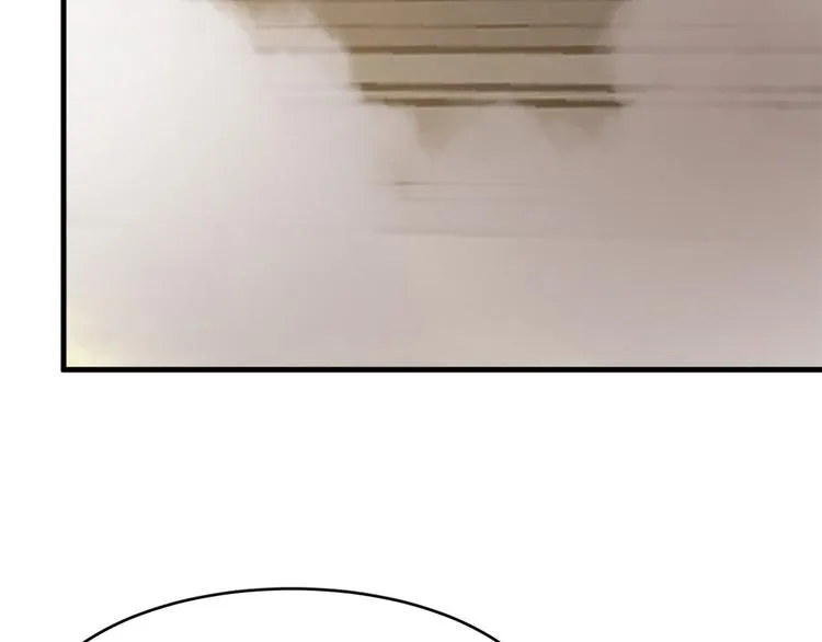 第223话 第41页