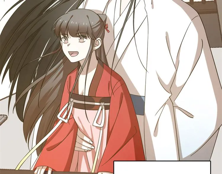 第223话 第43页
