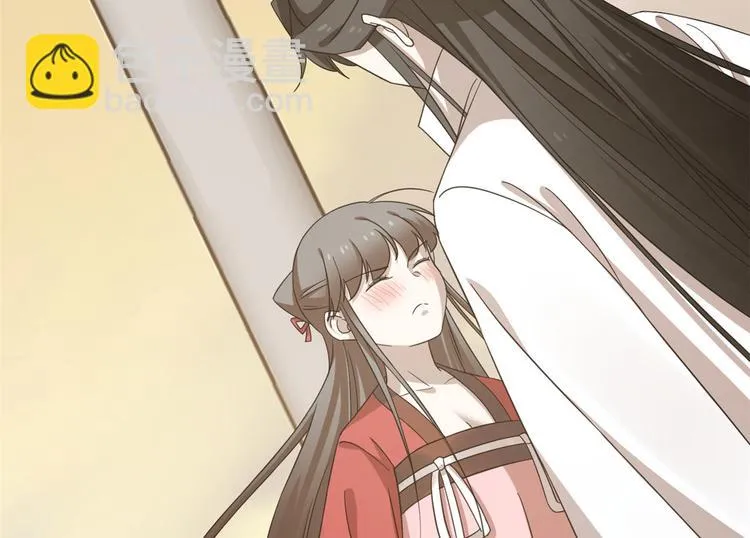 第223话 第57页