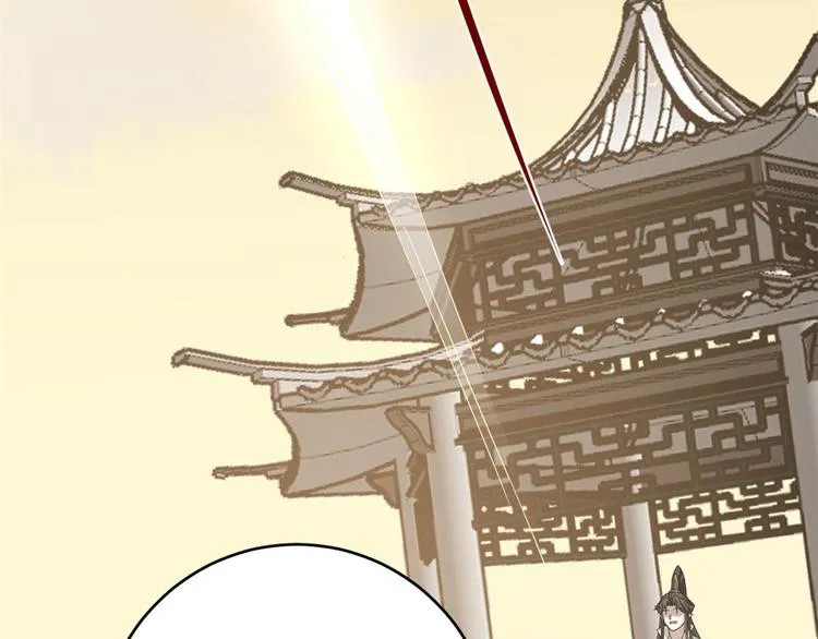 第223话 第64页