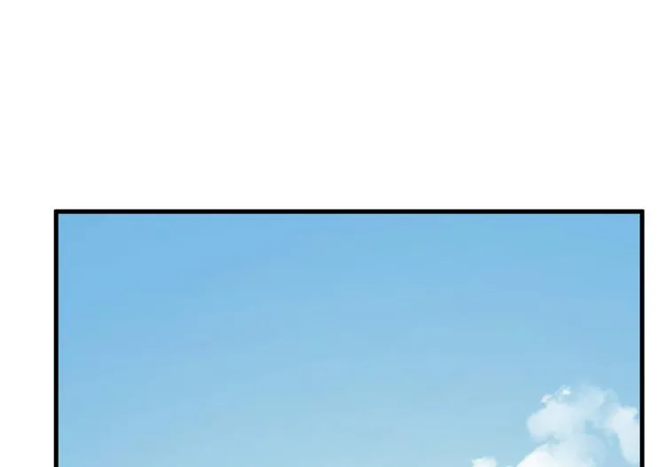第223话 第83页