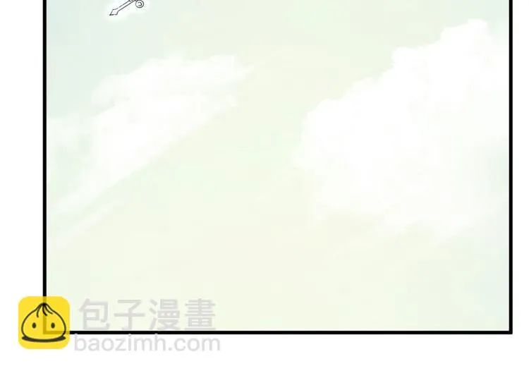 第223话 第85页