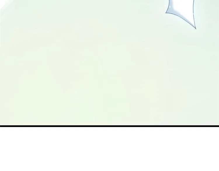 第224话 第6页