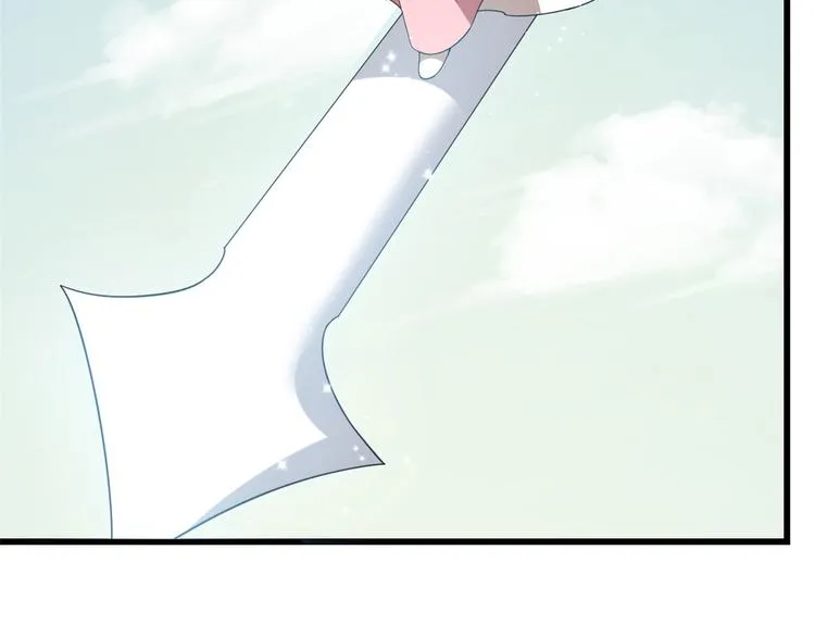 第224话 第10页
